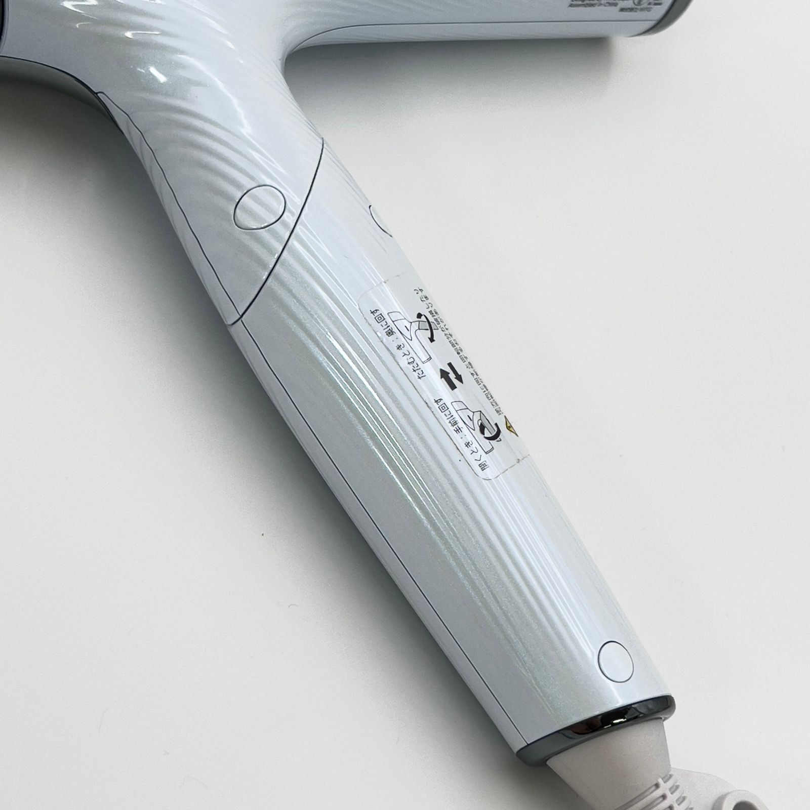 ReFa ホワイト ヘアドライヤー【難あり？】 ReFa ホワイト ヘアドライヤー【難あり？】（期間限定」の
