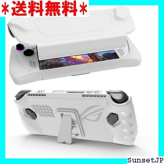 母の日未使用 Uniraku ROG Ally 全面保護ケース ROG Ally 用ソフトシリコン保護ケース 柔軟TPU 素材とPC画面保護ケース 衝撃吸収 全面保護 擦り傷防止 落下防止 収納と持ち運びに便利 ホワイト 35