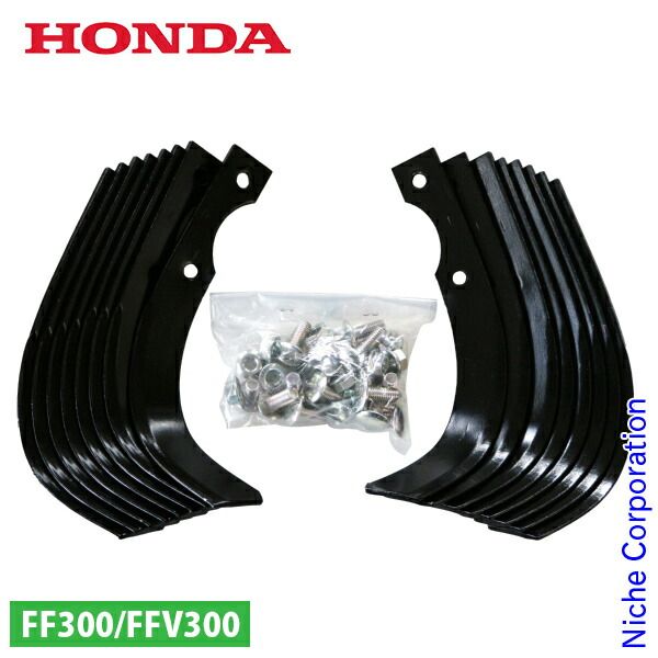 ヨネザワ オペル ブリキ フリクション 当時物 ヨネザワ玩具 TOURIST