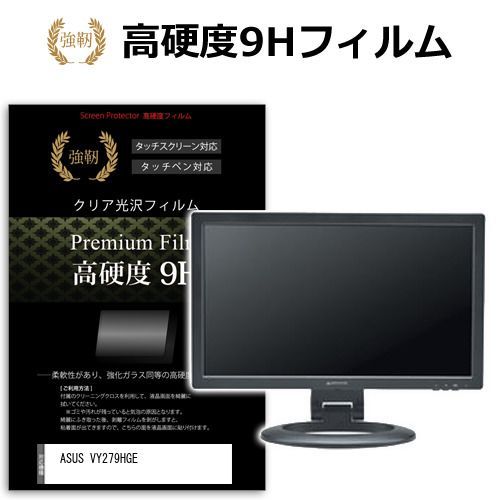 めげゾウのいた日ポストカードブック / 井上 直久 / サンリオ
