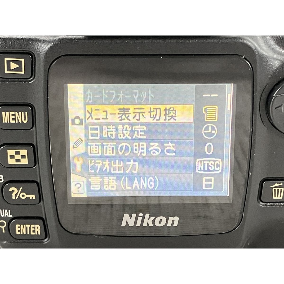 W9987542