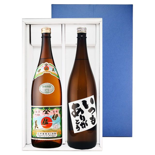 希少品 宝山 芋麹全量 1800ml 2008年謹製 一升2本セット 芋焼酎 宝山