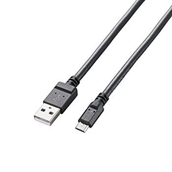 【中古-非常に良い】 エレコム マイクロUSBケーブル microUSB スタンダード 急速充電対応 [表裏がわかりやすい 台形コネクターを採用] 転送 充電 2A出力 0.8m ブラ