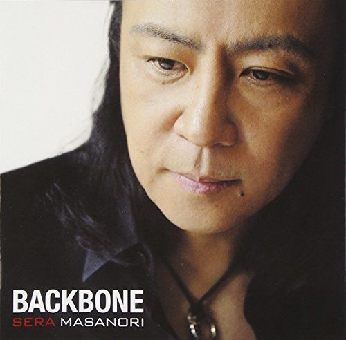 【】BACKBONE