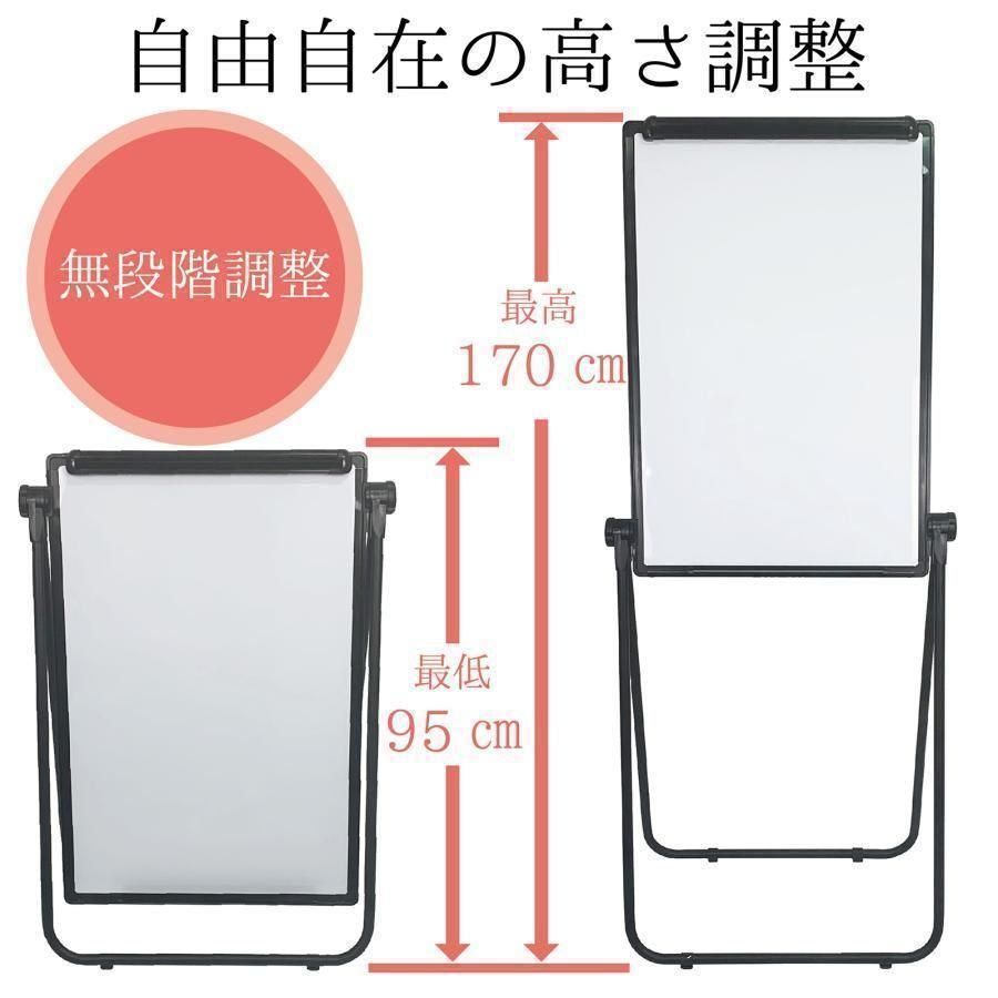 無地 事務用品
