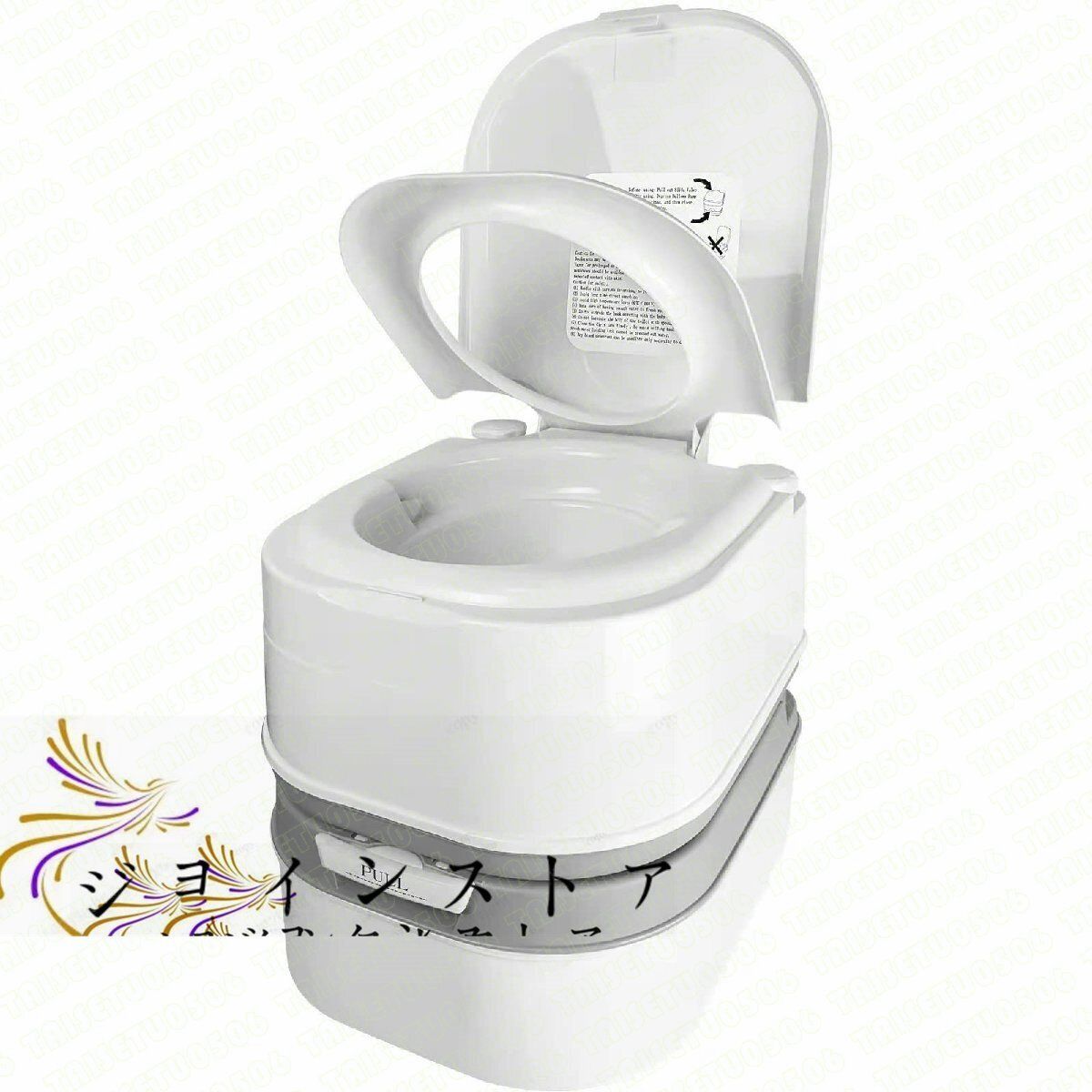 送料無料ポータブル水洗トイレ 簡易トイレ 20L 水洗タンク 24L 汚水タンク 介護用 非常用 災害用 防災 携帯トイレ シングル水出口YR