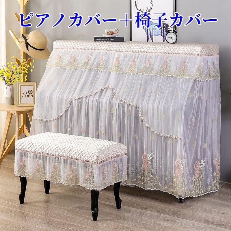 Nゲージ 10069 四季島 室内表現コンプリートセット 車内