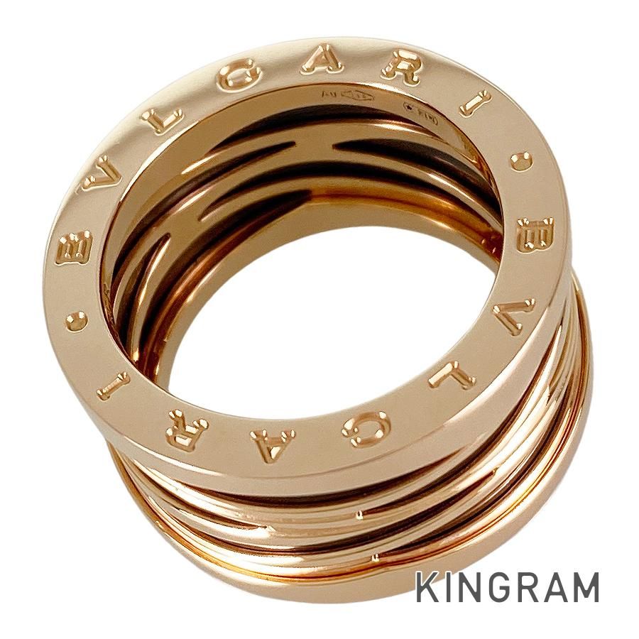 【BVLGARI】ブルガリ リング ブルガリ・ブルガリ リング Rose Gold 354716 | リング