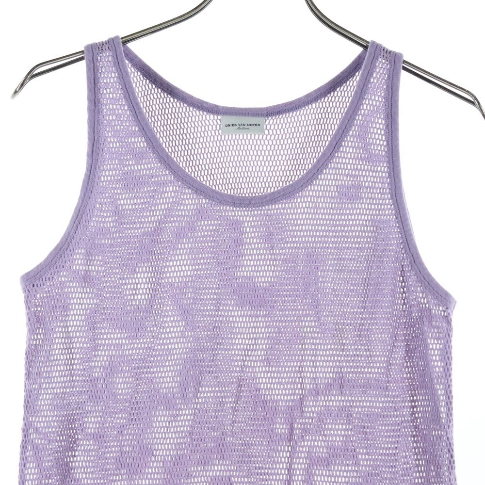 DRIES VAN NOTEN (ドリスヴァンノッテン) メッシュ コットン