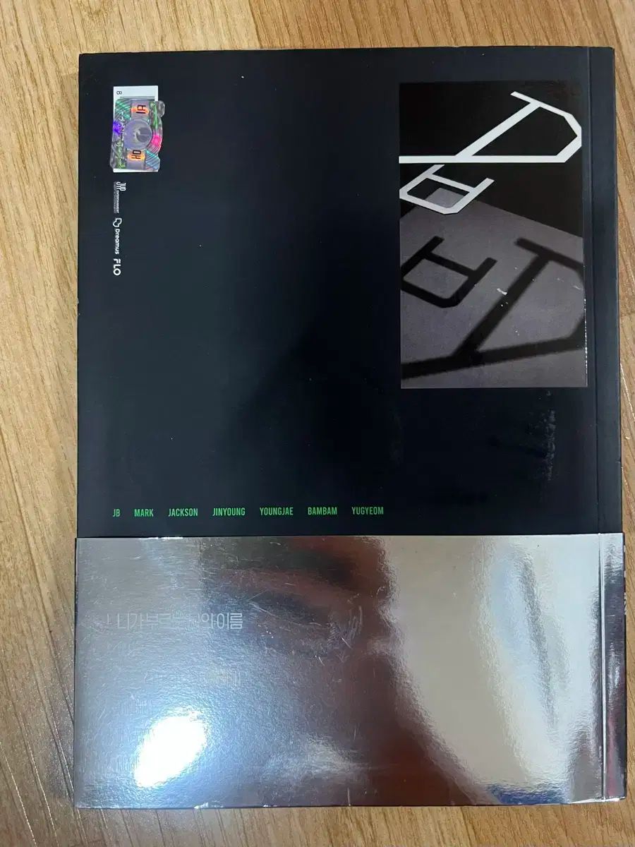 GOT7(ガットセブン) GOT7 サイン入り サイン アルバム ガット