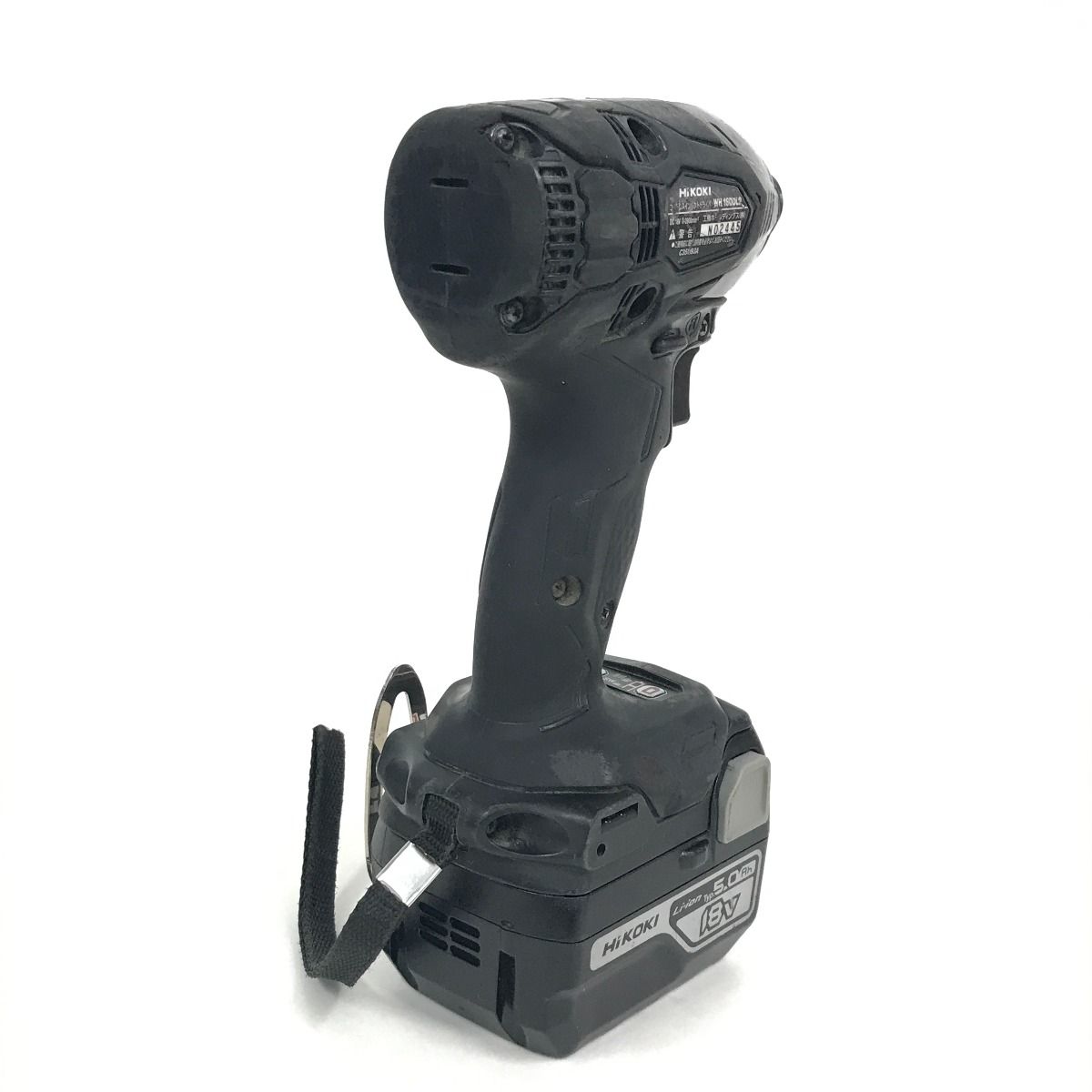 HiKOKI ハイコーキ