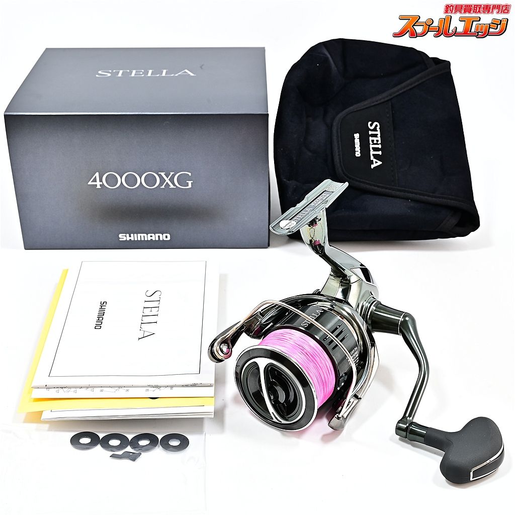 シマノ 22ステラ 4000XG SHIMANO STELLA m42271