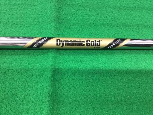 テーラーメイド