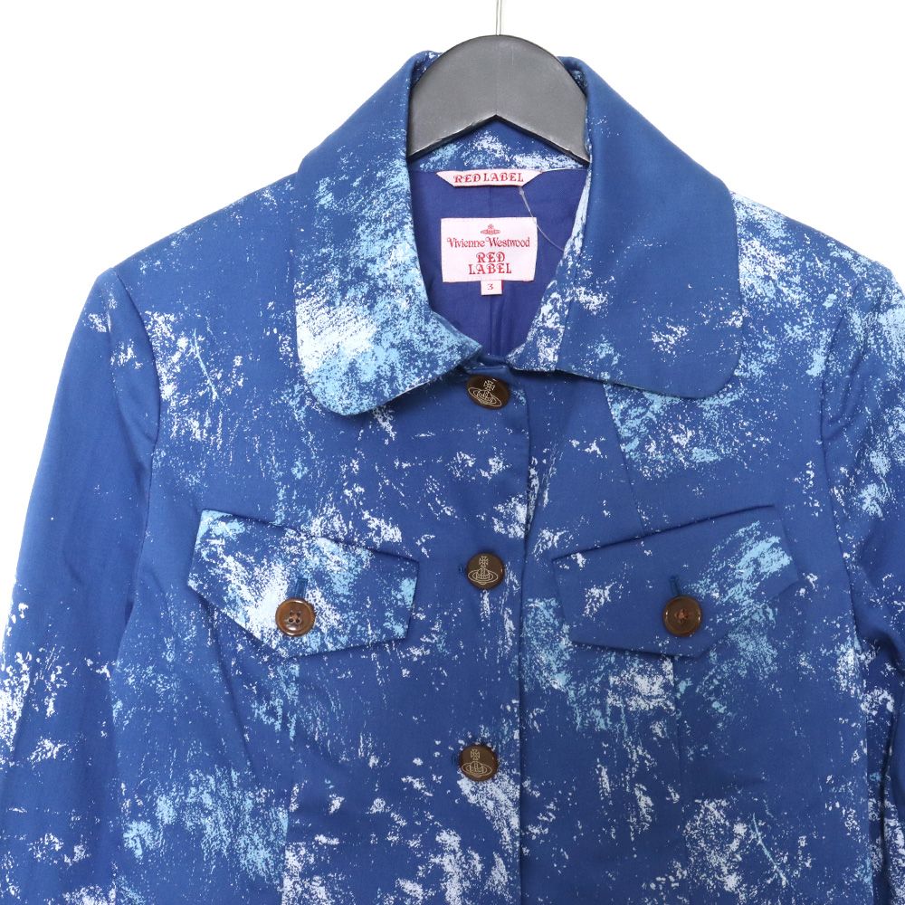 【美品】ヴィヴィアンウエストウッド　ジャケット　サイズ3 VIVIENNE WESTWOOD ジャケット サイズ3 - メルカリ