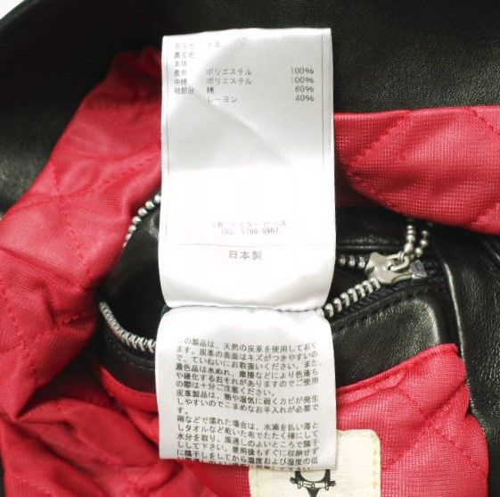 GTモンザ型 スペインラムレザーダブルフロントバイカージャケット