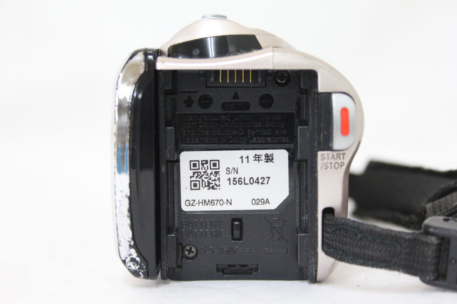 返品保証】 【録画再生確認済み】【元箱付き】JVC Everio GZ-HM670