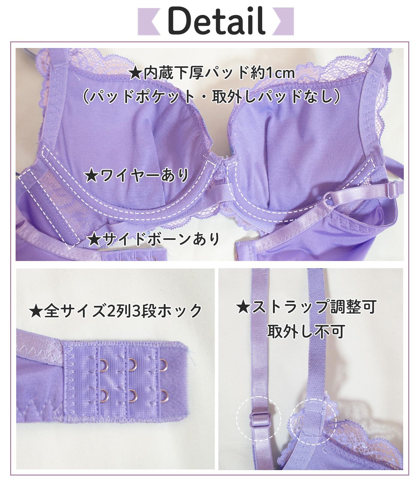 Chica Hurra] ブラック B70 レディース ブラジャー ブラ
