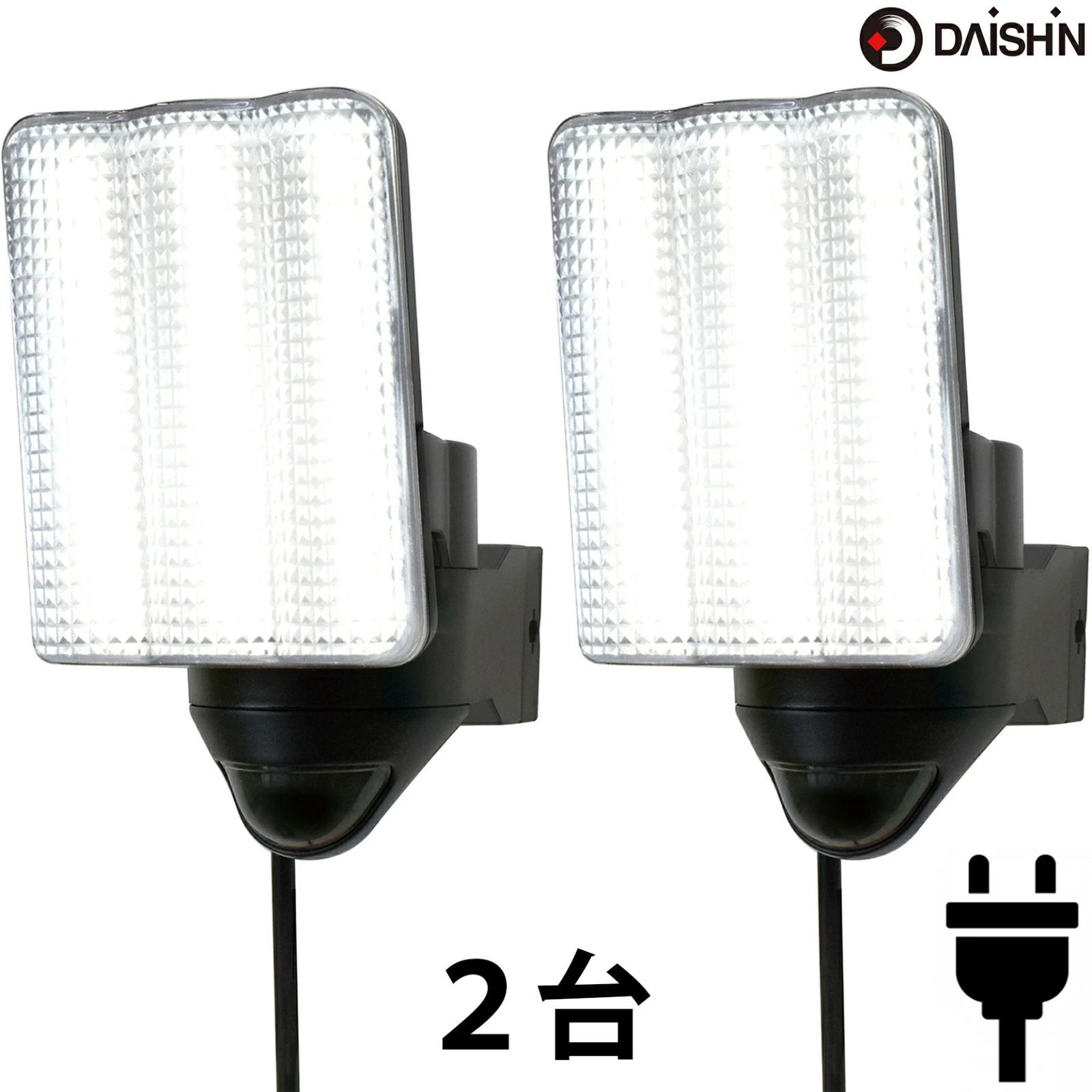 ツインバード VC-J560W ドアスコープモニター インターホン カメラ