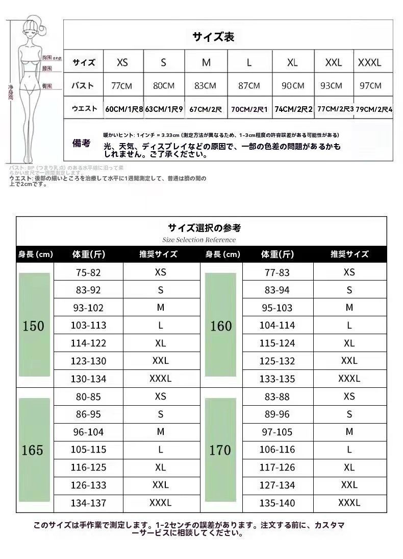 一字肩サテン軽婚<!-利用不可文字-!> フィッシュテール小トレイン付き新婦ドレス