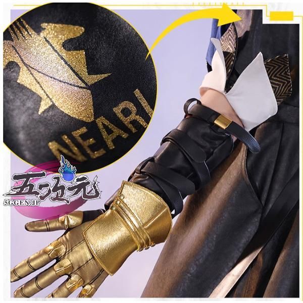 コスプレ ムリナール