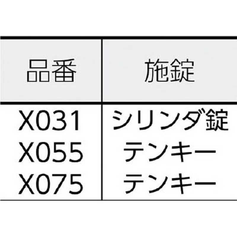 X055