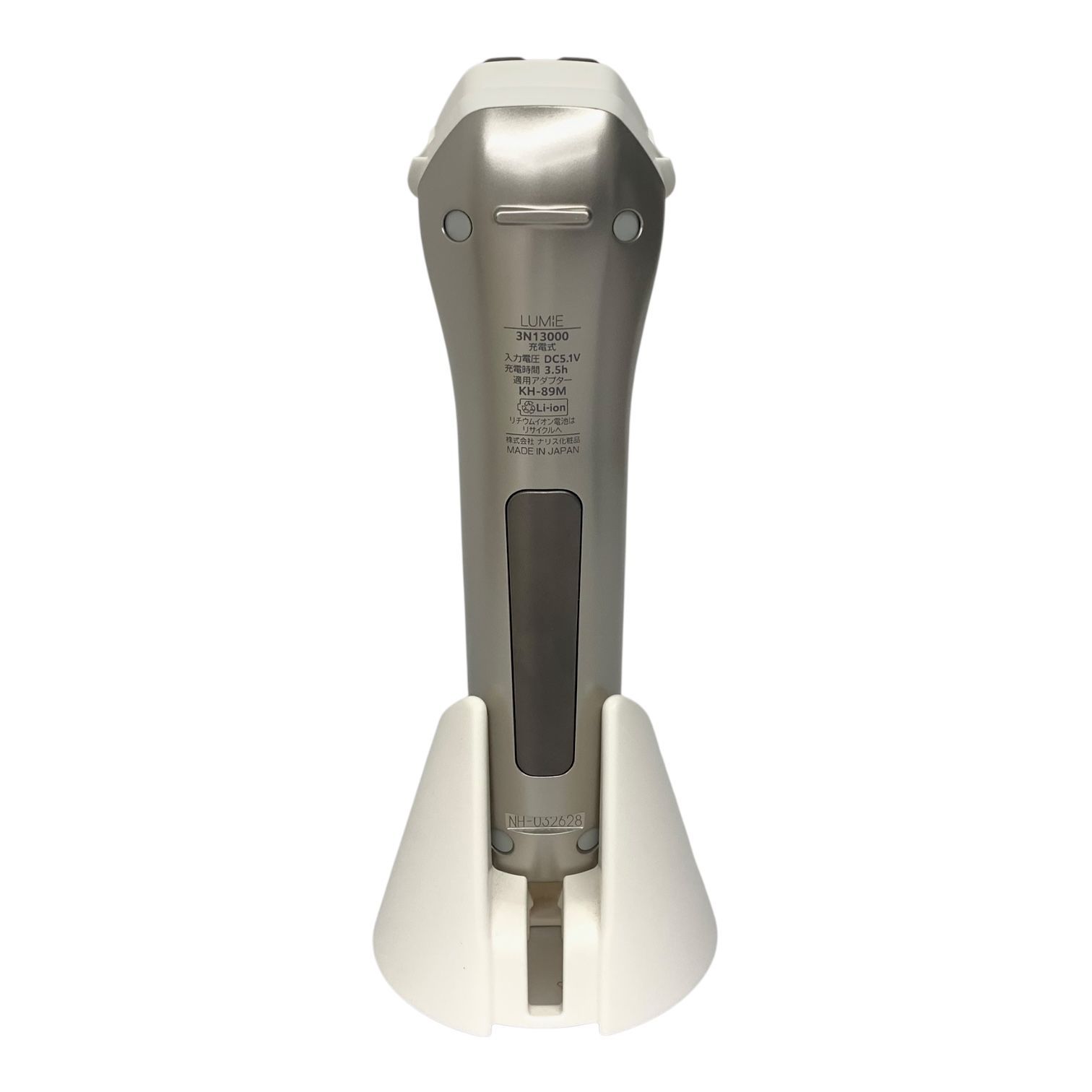 ナリス ルミエ 3N13000 充電式家庭用美顔器