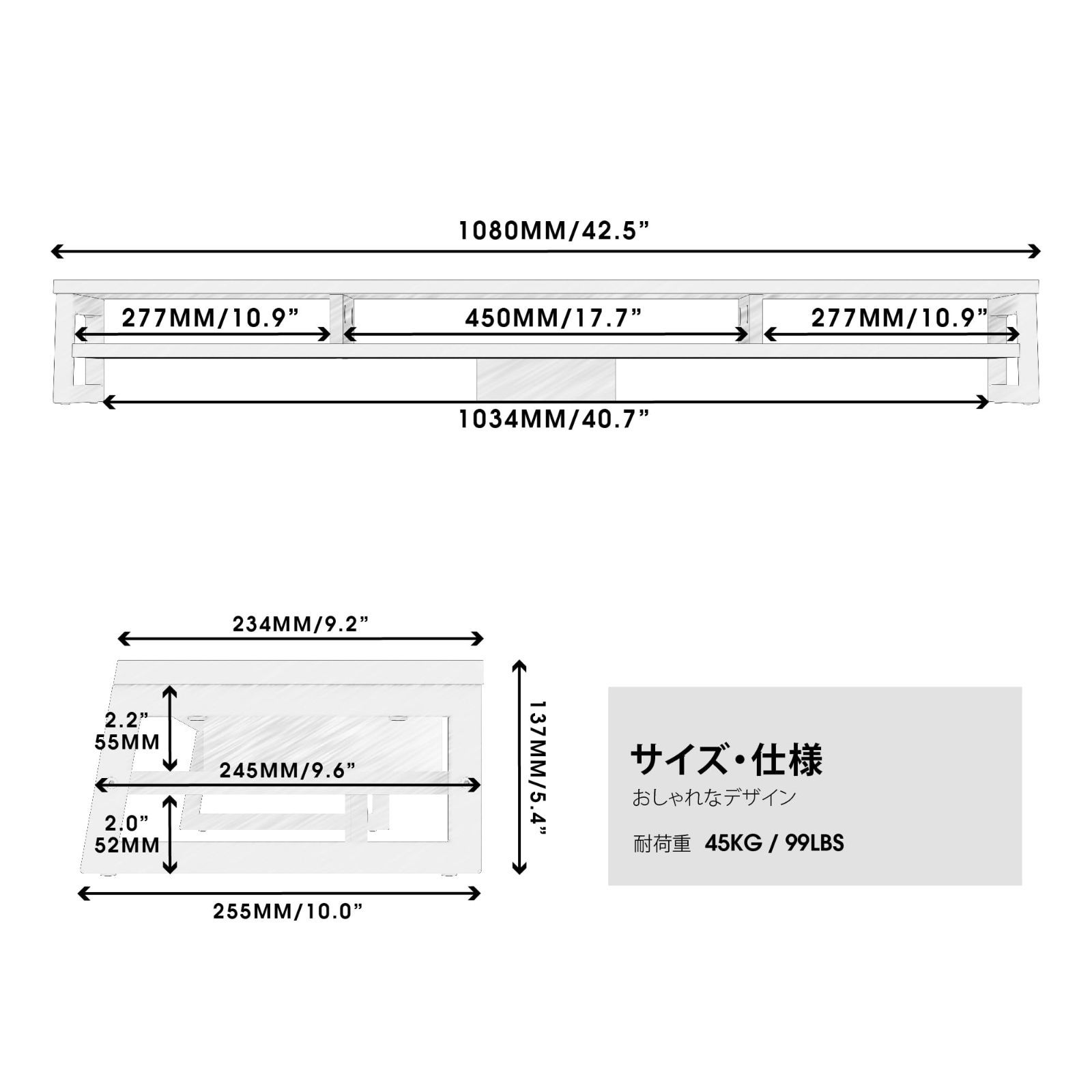 ディスプレイ モニター台