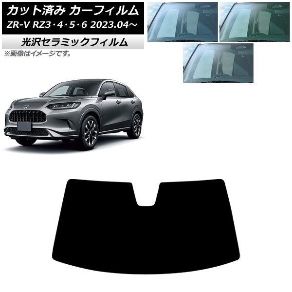 ネイタルデザイン x 注文 アシモクラフツ asigrille_ztable+asi