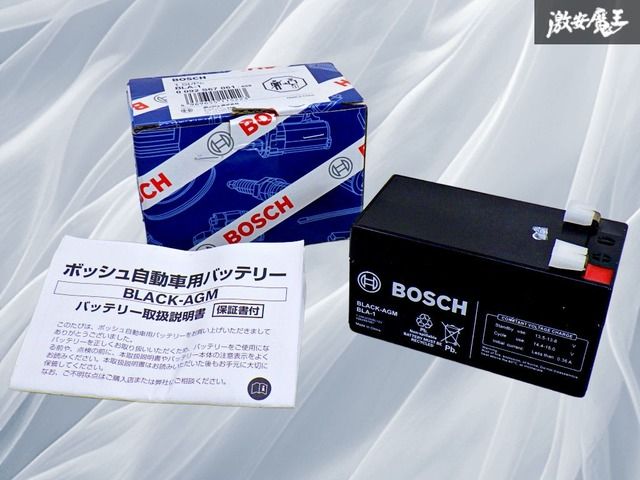 メルスセデスベンツ純正バックアップバッテリー新品未使用 ベンツ純正部品 サブバッテリー（10Ah）A000982950864