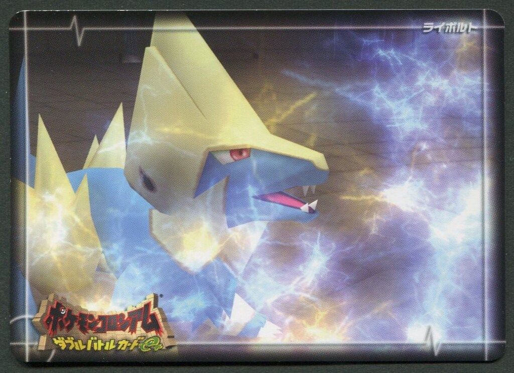 nintendo ポケモンバトルカードe+ ダブルバトルカード(ポケモン