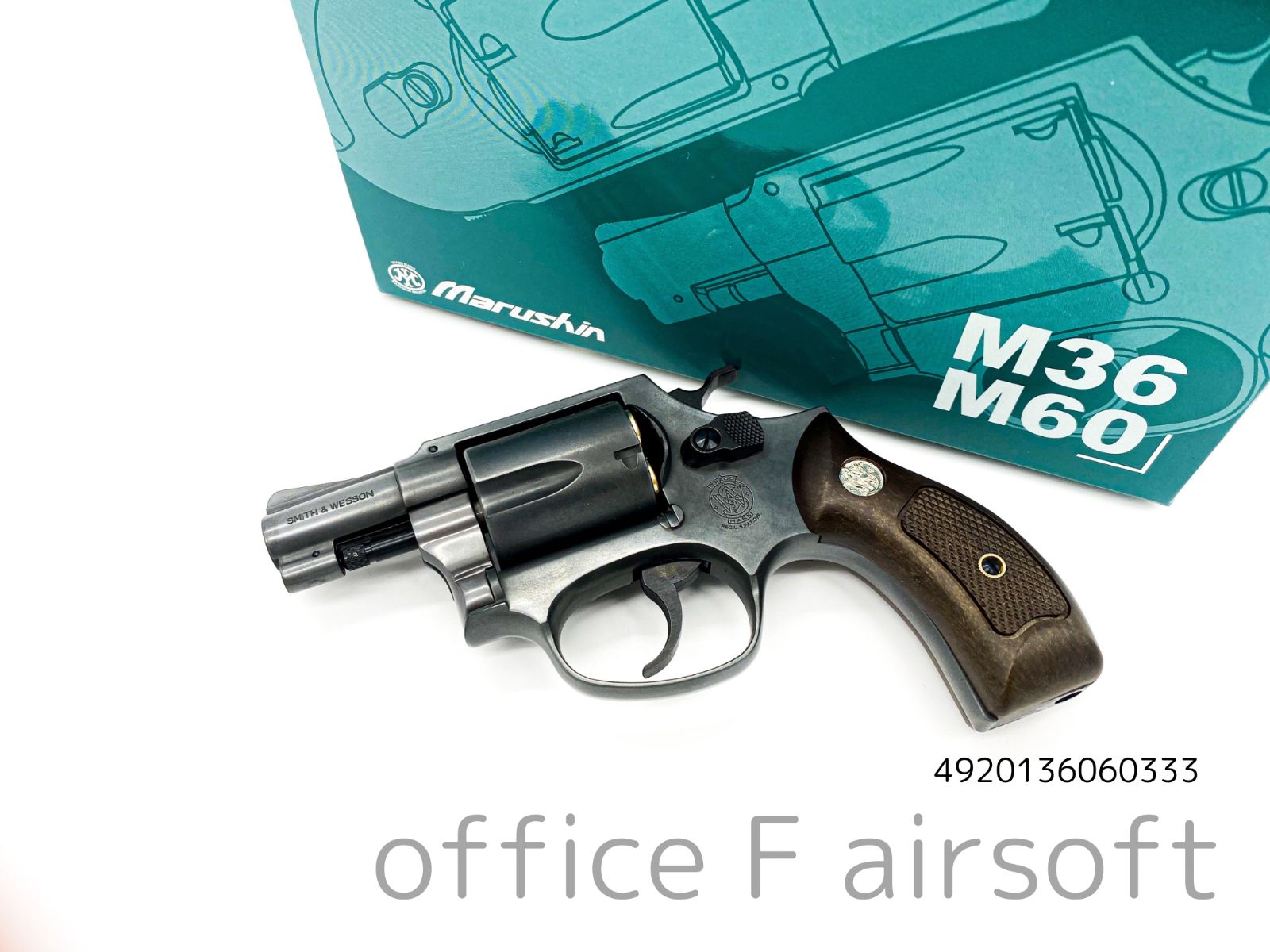 マルシン M60 2インチ シルバーABS フィンガーチャンネル付木製グリップ マルシン M60 2インチ シルバーABS フィンガーチャンネル付木製グリップ