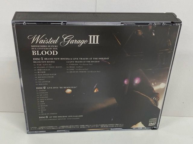 【THE XXXXXX】 CD&DVD LPサイズ仕様 &ポストカード付 2025年最新】the xxxxxx 綾野剛の人気アイテム - メルカリ