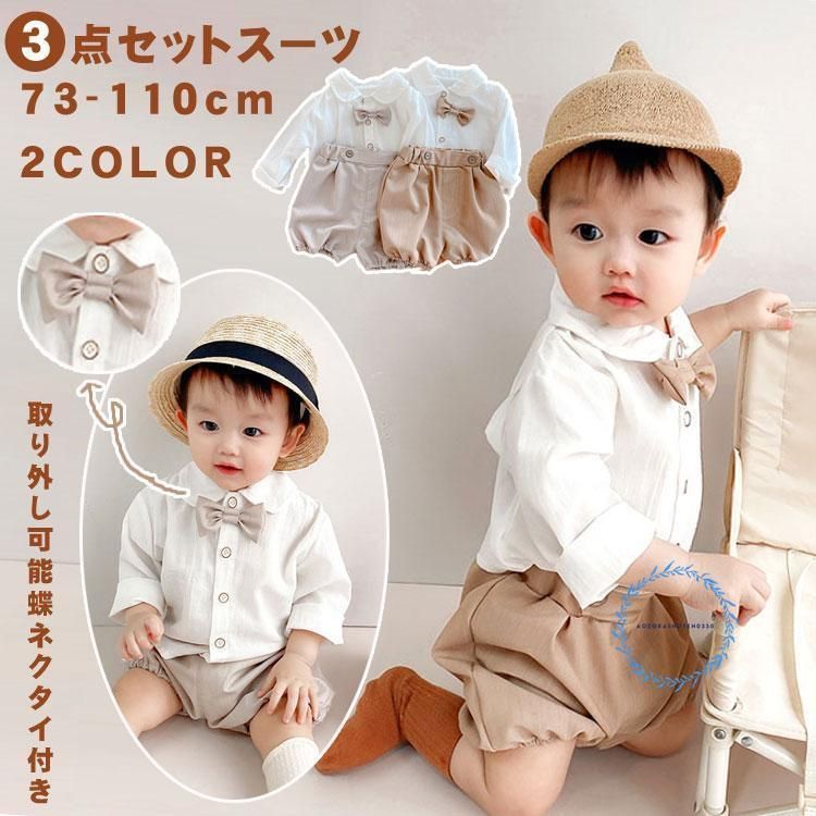 Miffy☆ ミキハウスダブルビー　120センチ夏用おまとめ12点セット Miffy☆様専用 ミキハウスダブルビー 120センチ夏用おまとめ12点