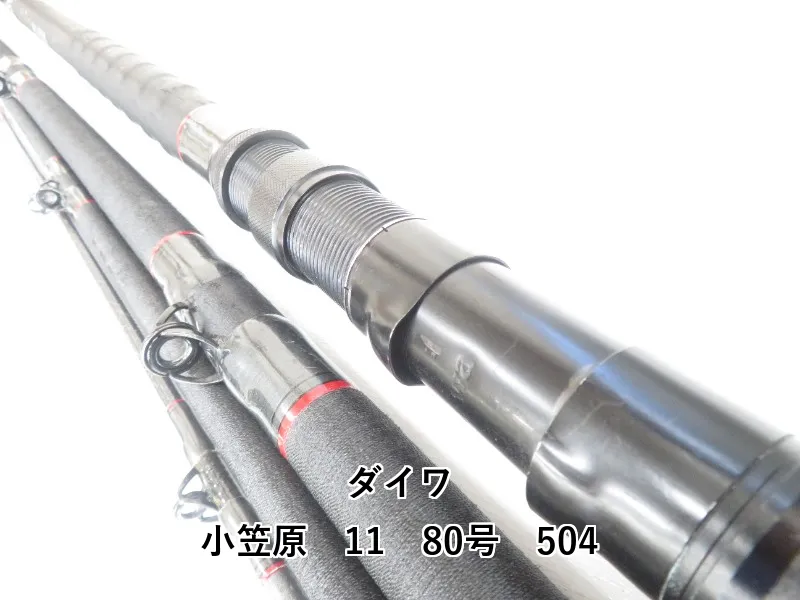 小笠原11 450 リメイク 小笠原11 450 リメイク Daiwa/ｻﾝｸﾘｽﾀﾙ小笠原ｲﾚﾌﾞﾝ500】 |