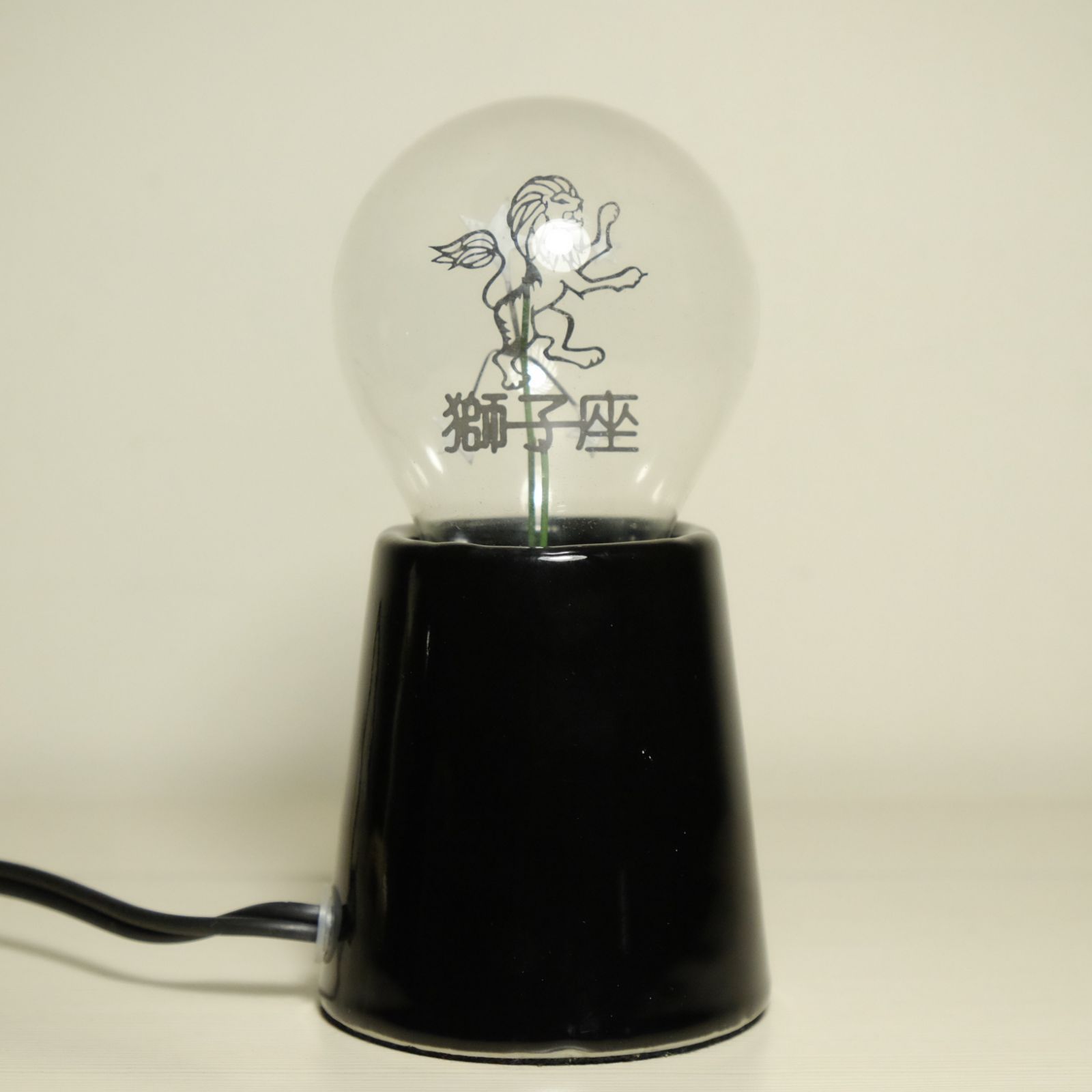 アサヒランプ 星座シリーズ 獅子座 白熱電球 昭和レトロ