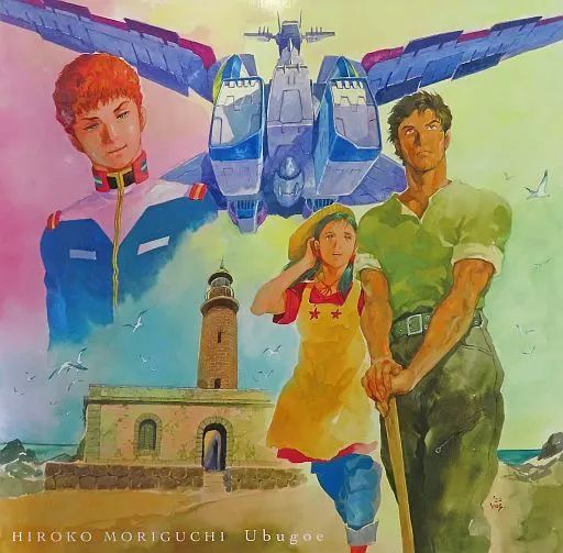 【ガンダムククルドアンの島　主題歌　森口博子 数量限定劇場盤CD】 中古】アニメ系CD 森口博子 / Ubugoe[数量限定劇場盤] ～劇場版「機動