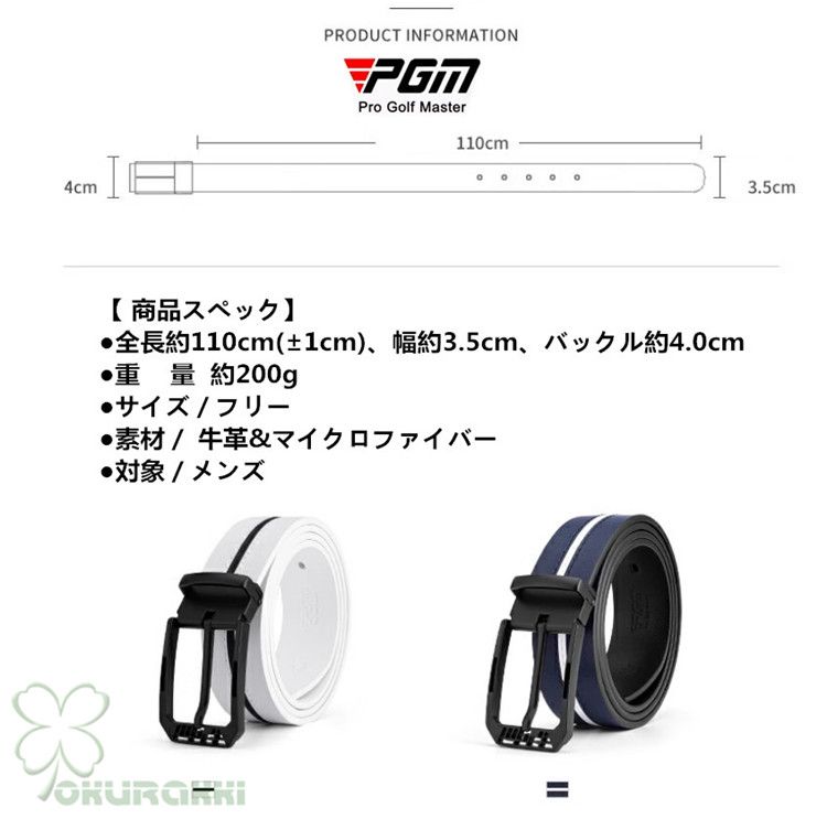 カジュアル スポーツ