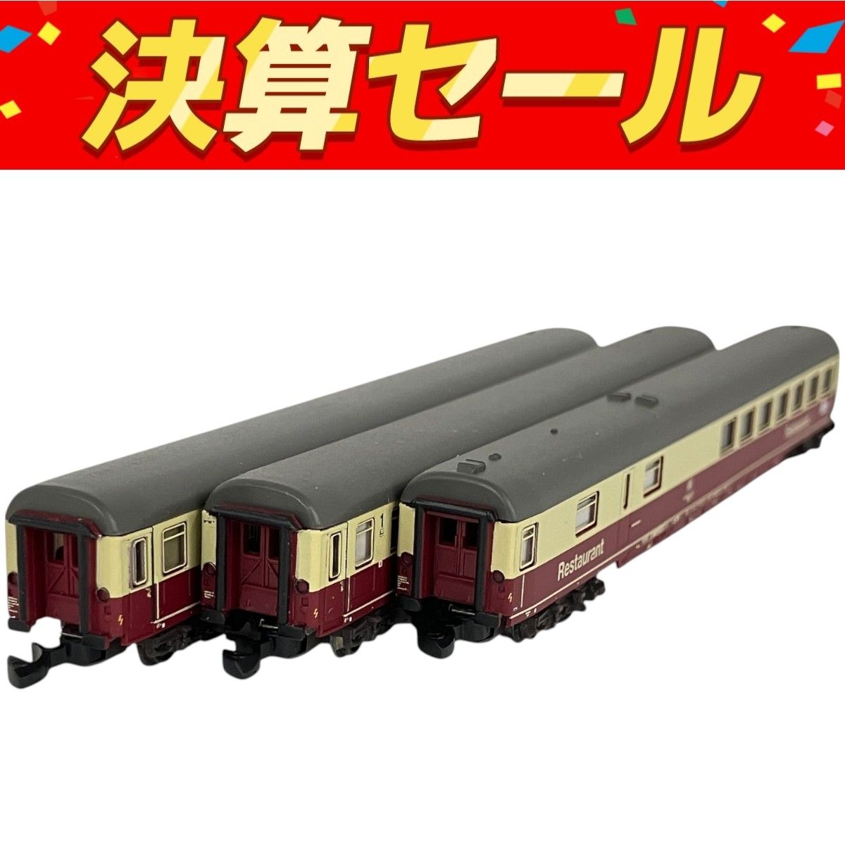 Marklin 87281 mini-club IC Car Set 1st Class Zゲージ 鉄道模型 Y10083475