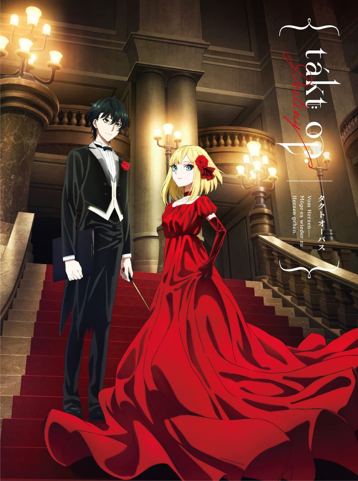 四面楚歌＜中古＞【秘封祭 オリジナルサウンドトラック 】＜2枚組＞使用全楽曲収録 四面楚歌 秘封祭 東方project MERRY BAD END / サントラ Amazon