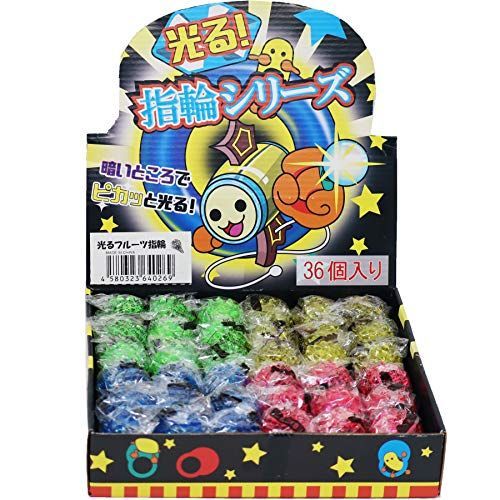 イマイ 光るおもちゃ 光るツブツブ指輪 36個入（フルーツ指輪）