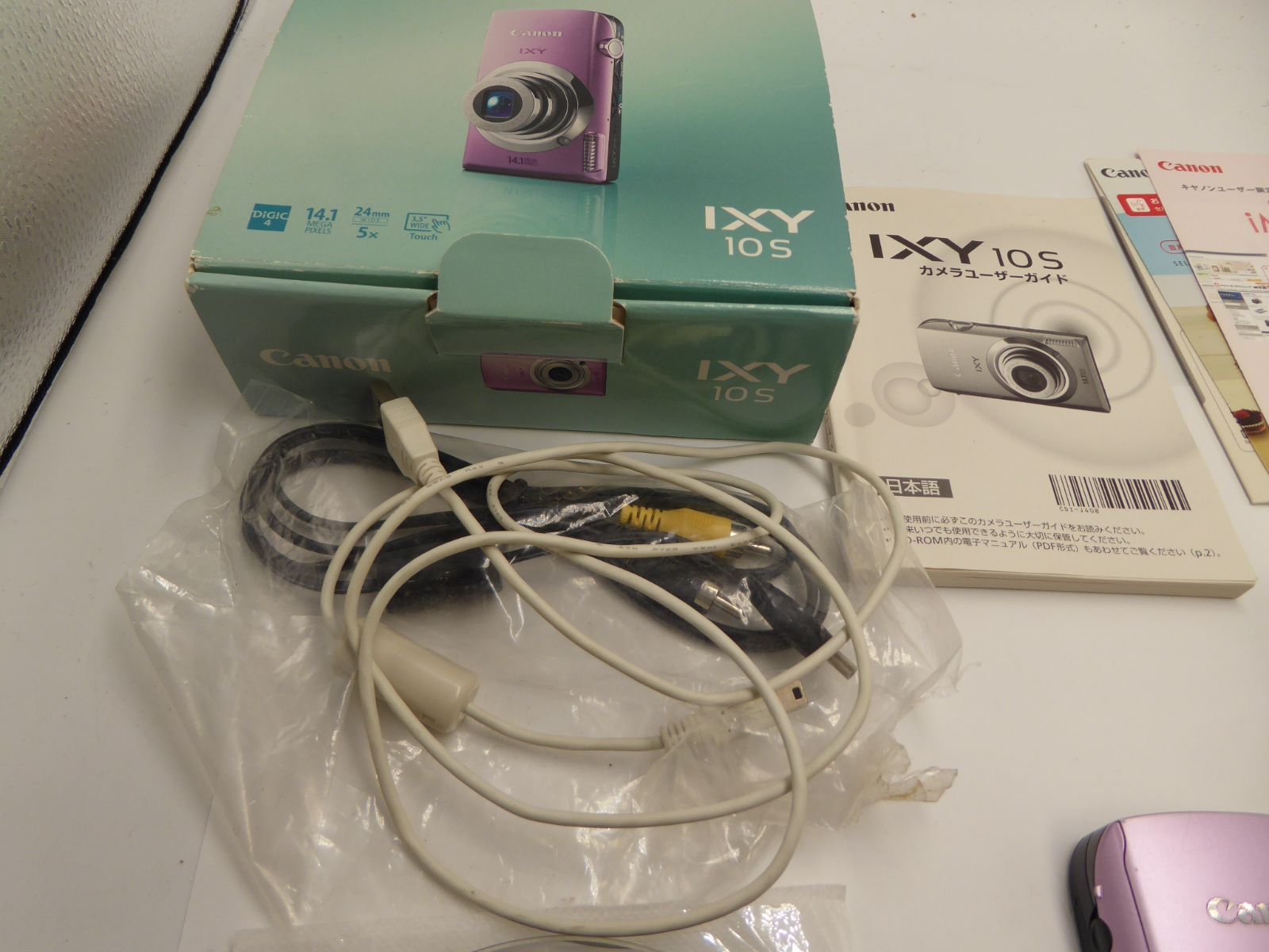 Canon IXY 10S ピンク デジタルカメラ 1410万画素 - メルカリ