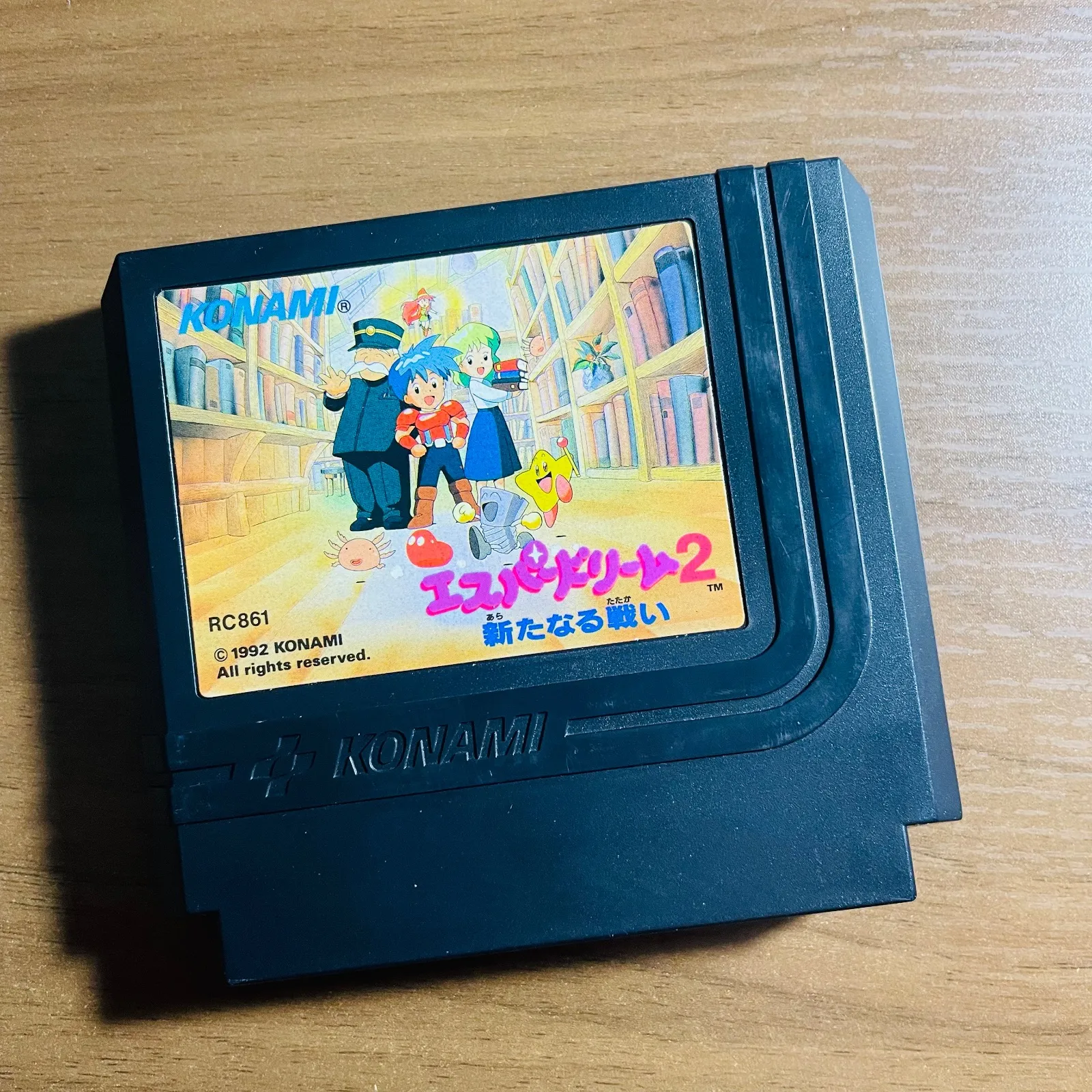 エスパードリーム2　箱・説明書付き、ソフトビニール入り美品 エスパードリーム2 箱・説明書付き、ソフトビニール入り美品