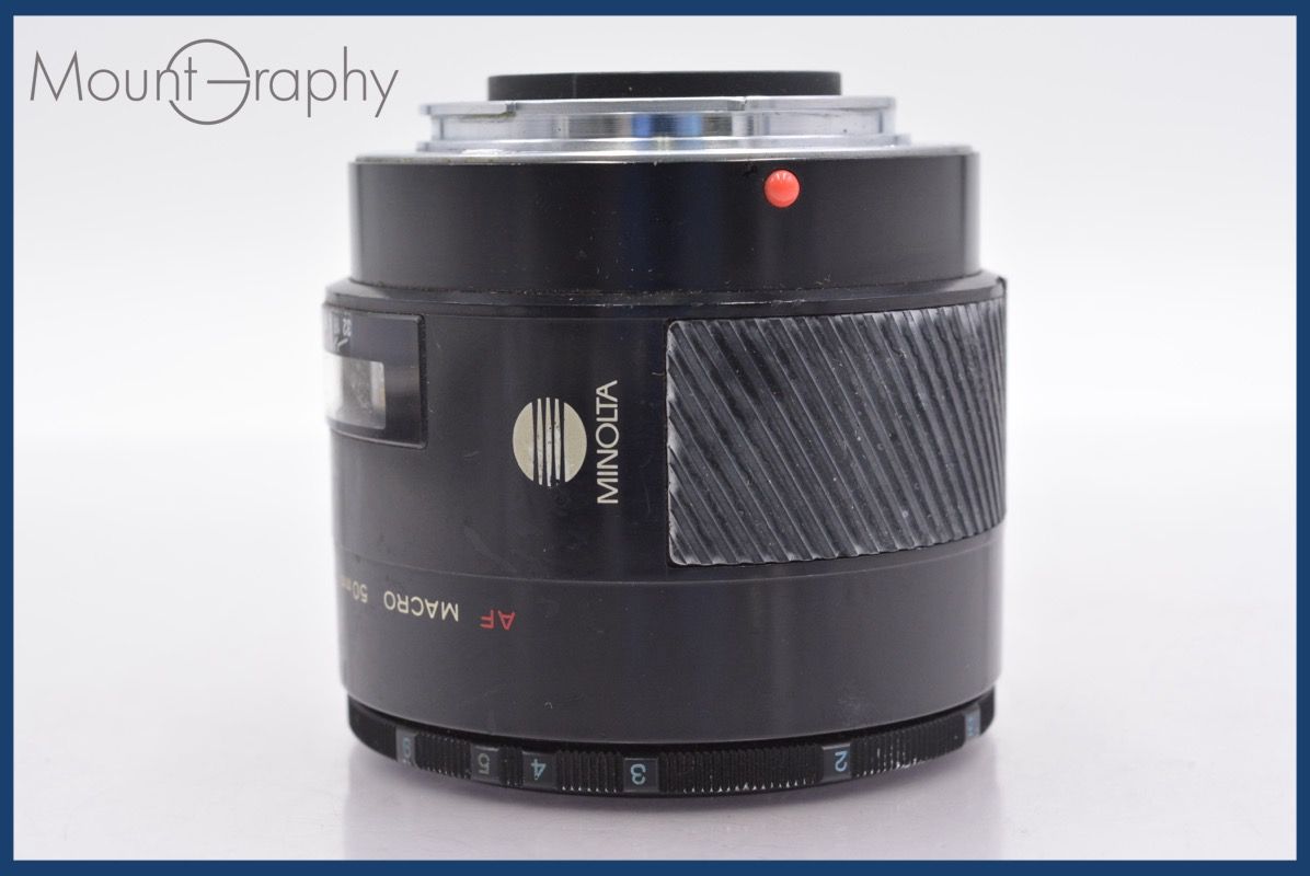★超美品★ ミノルタ  AF MACRO 50mm F2.8 #14518 MINOLTA AF MACRO 50mm F2.8 (D)｜よしだ