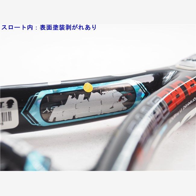バボラBabolat ピュアドライブ ロディック2012 G2 テニスラケット Babolat - 中古 テニスラケット バボラ ピュア ドライブ