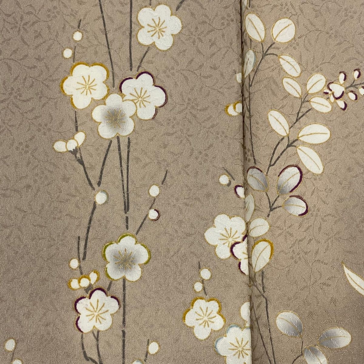 バイセル 着物 名品 付下げ 灰緑色 枝梅 菊 笹 草花 金糸 刺繍 正絹 袷 156.5cm Mサイズ ☆☆☆☆ バイセル 着物 名品 付下げ 灰緑色 枝梅 菊 笹 草花 金糸 刺繍 正絹 袷