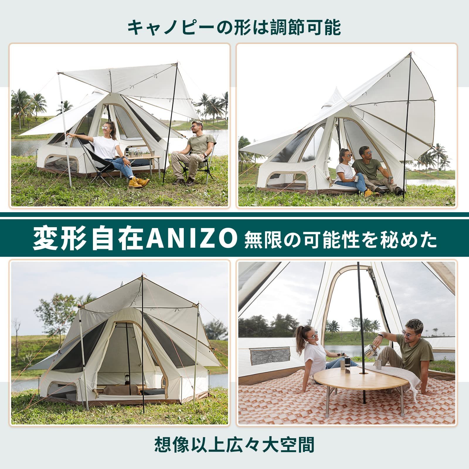 ベルテント テント 2~4人用 3m 超軽量 ポリエステル テント KingCamp 簡単設営 ポリエステル 多用途 タープテント アウトドア キャンプ  テント UVカット 防水 日除け 虫対策 二重層 通気 春・夏・秋適用 ベージュ - メルカリ