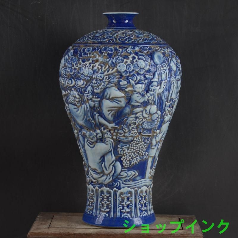 清乾隆藍地浮彫りに刻まれた馬模様賞瓶 景徳鎮陶磁器 装飾品現代工芸品美術品 置物 清乾隆藍地浮彫りに刻まれた馬模様賞瓶 景徳鎮陶磁器 装飾品現代