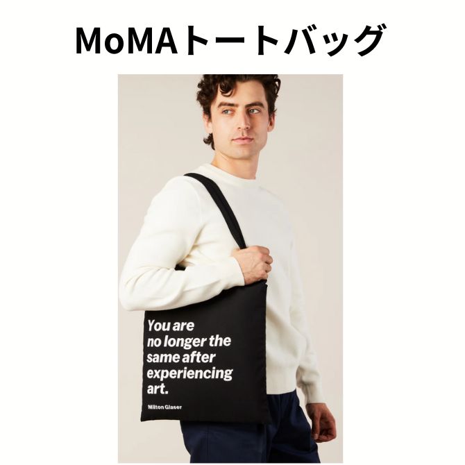 新品 英国王室御用達 ハルシオンデイズ トラファルガースクエア