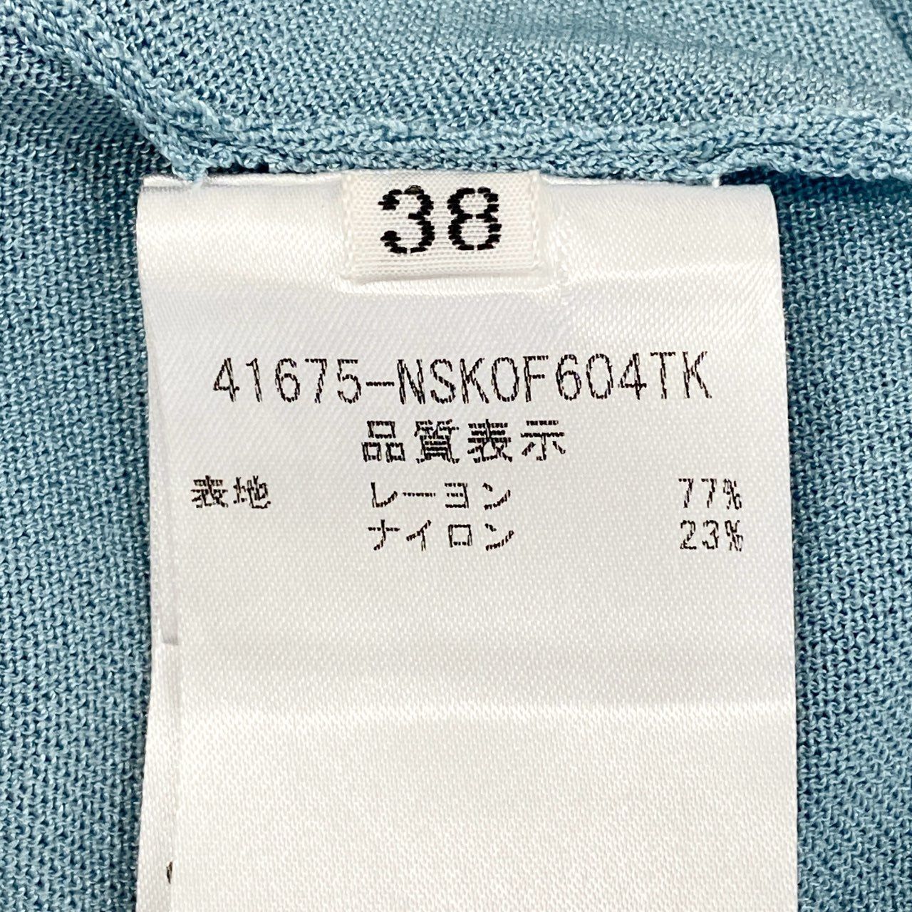 41d28 FOXEY NEW YORK フォクシーニューヨーク ルプランタン 41d28 FOXEY NEW YORK フォクシーニューヨーク ルプランタン