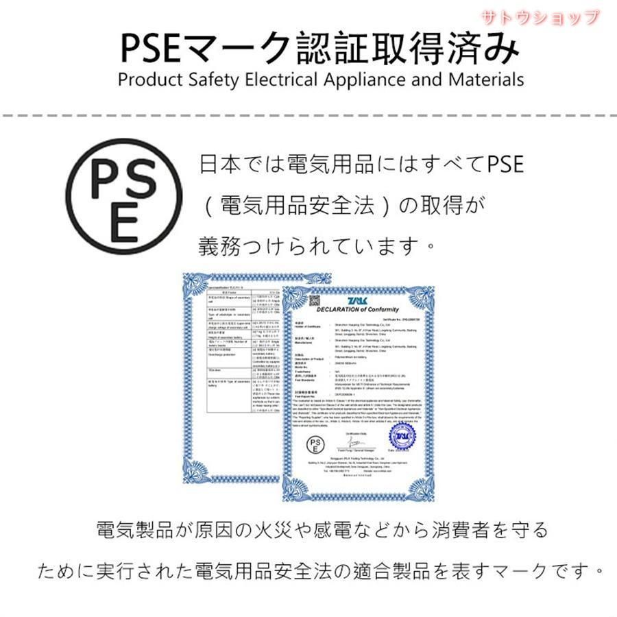 涼しい